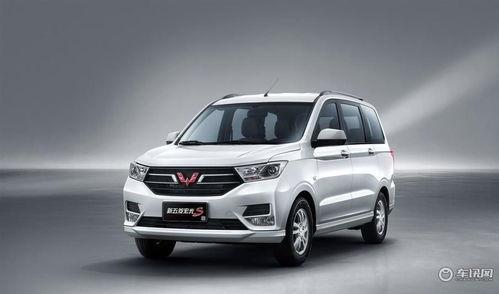 五菱汽车最新款爆料,颠覆传统，引领未来出行新潮流”